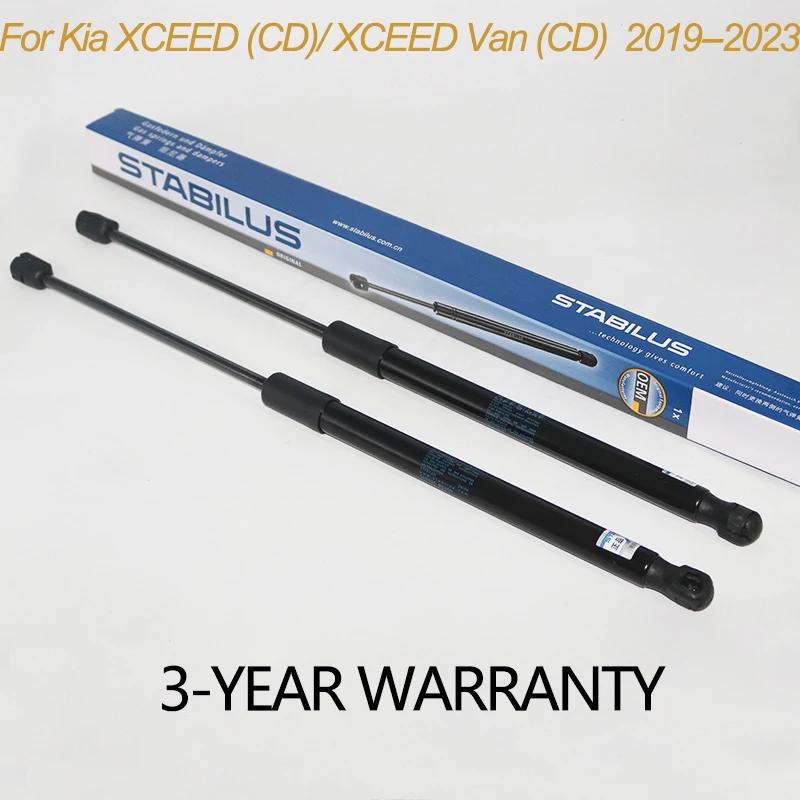  XCEED (CD) XCEED  (CD)    Ʈ,  ī Ÿϸ  Ʈũ ũ Ʈ ϰƮ, 81770-J7800 2019-2023